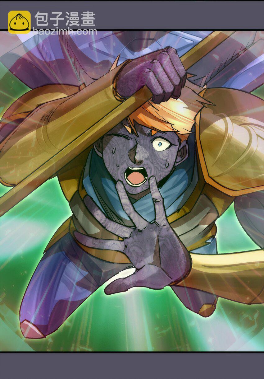 我不是大魔王 - 211 三選一 - 2