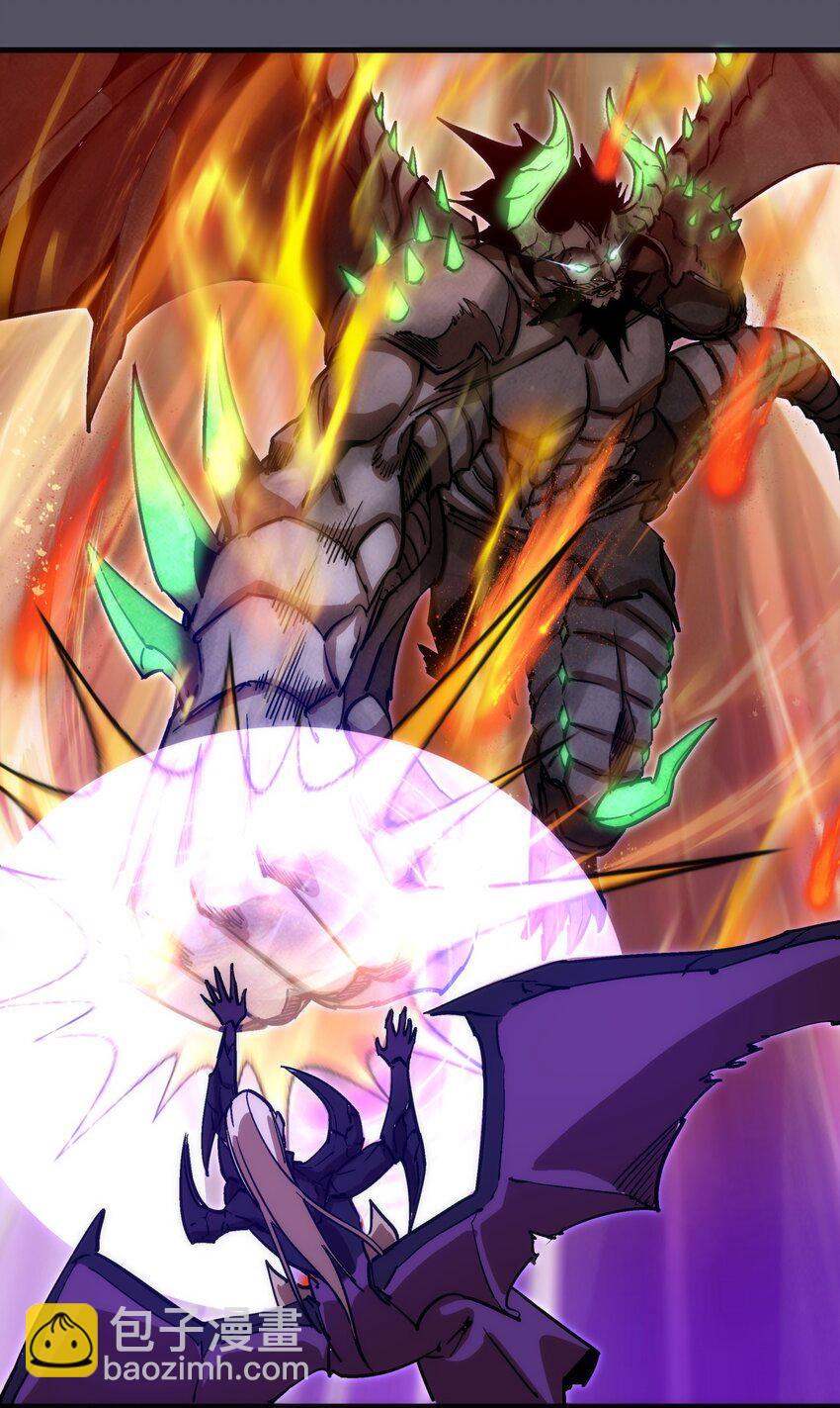 我不是大魔王 - 213 硬碰硬(1/2) - 2