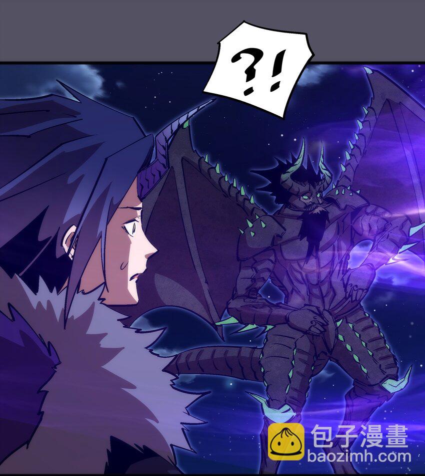 我不是大魔王 - 213 硬碰硬(1/2) - 2