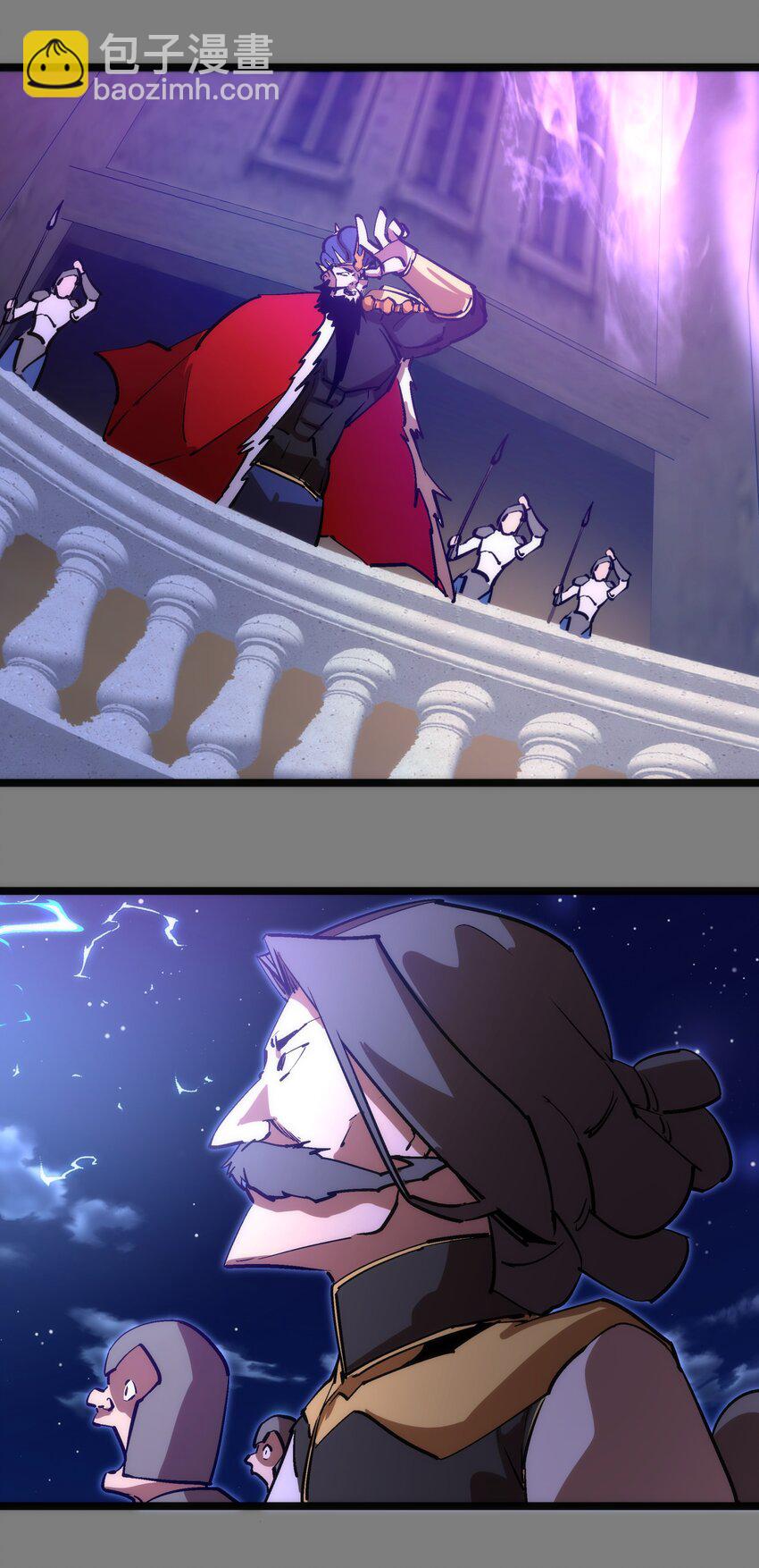 我不是大魔王 - 213 硬碰硬(1/2) - 1