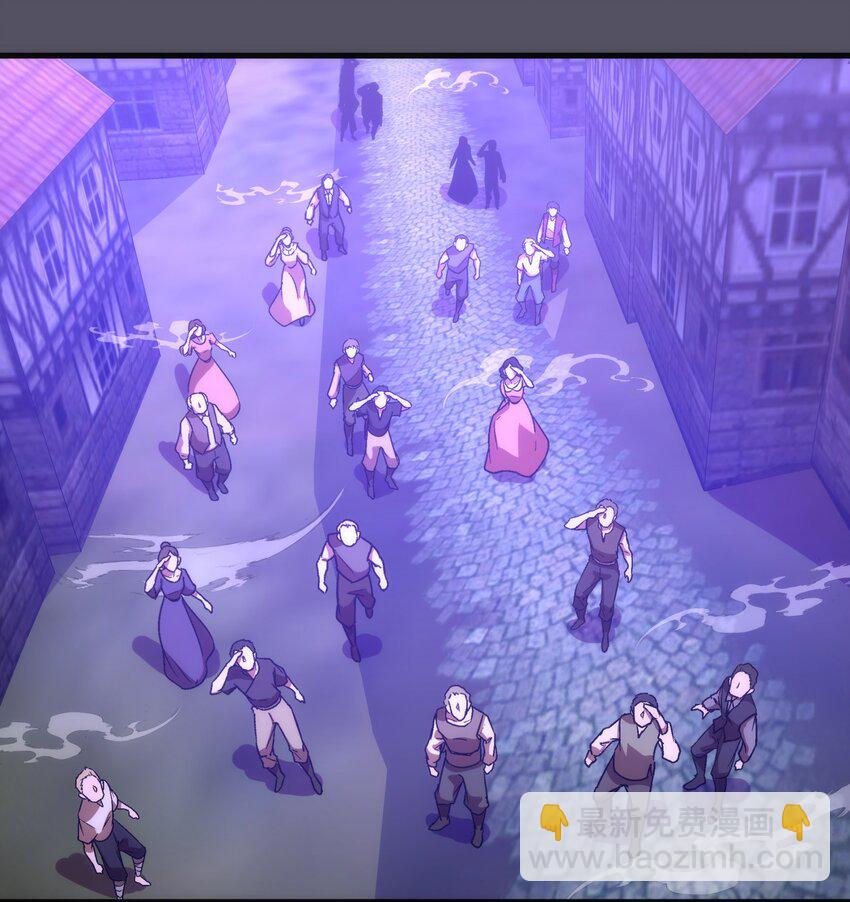 我不是大魔王 - 213 硬碰硬(1/2) - 2