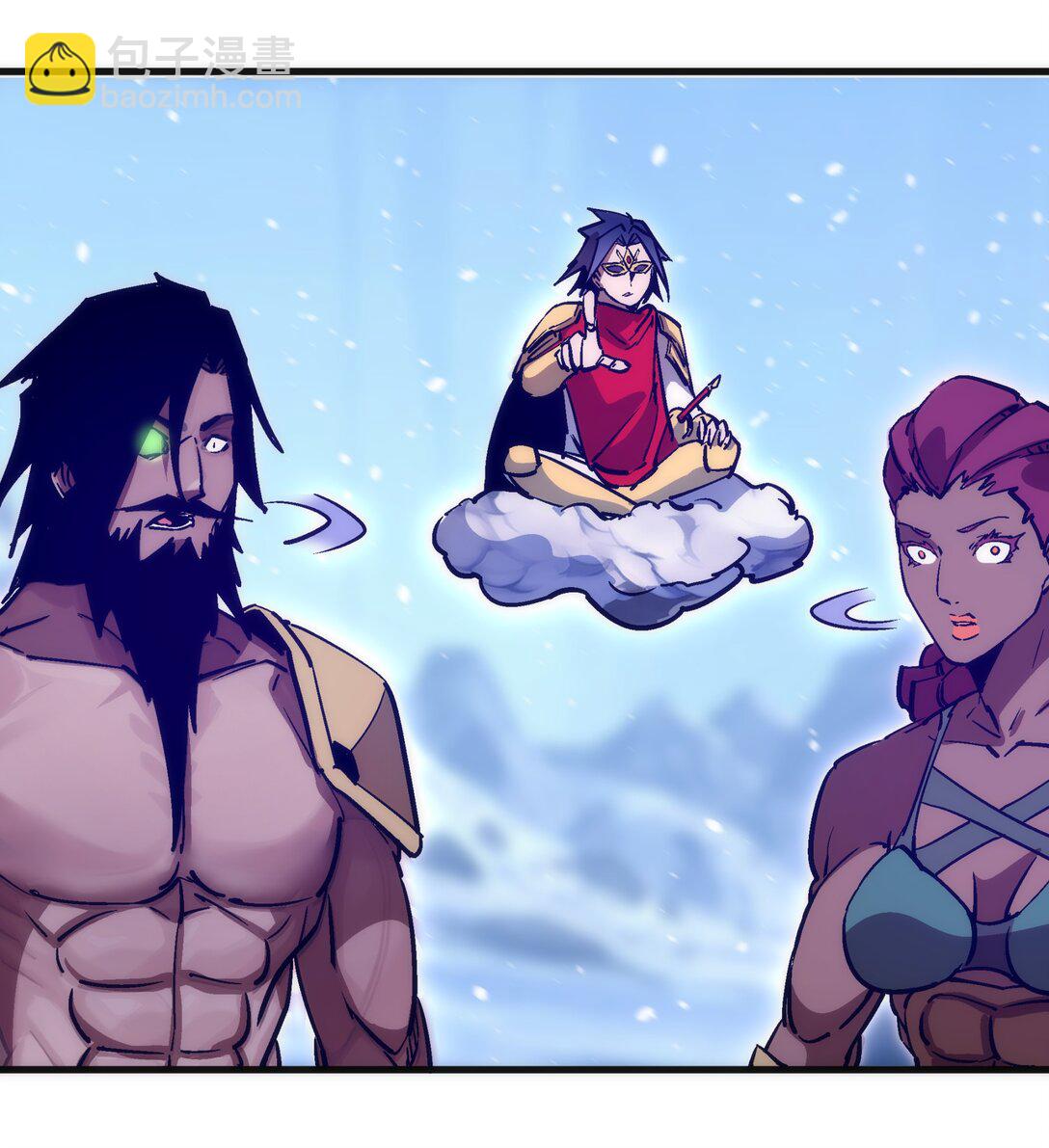 我不是大魔王 - 219 戰蟲對蠕蟲(1/2) - 3