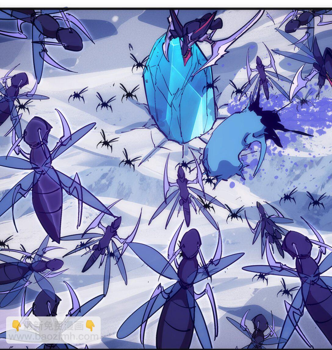 我不是大魔王 - 219 戰蟲對蠕蟲(1/2) - 7