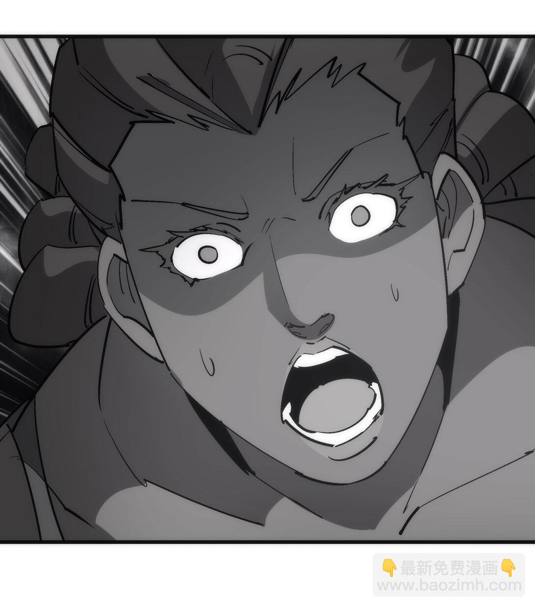 我不是大魔王 - 219 戰蟲對蠕蟲(1/2) - 2