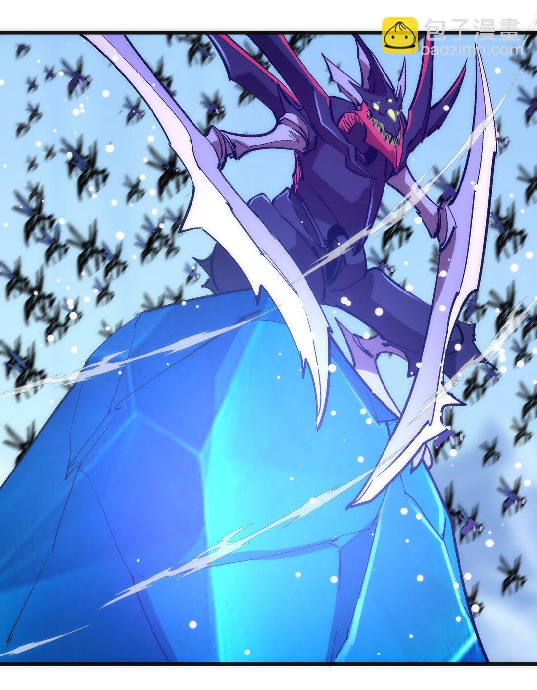 我不是大魔王 - 219 戰蟲對蠕蟲(1/2) - 3