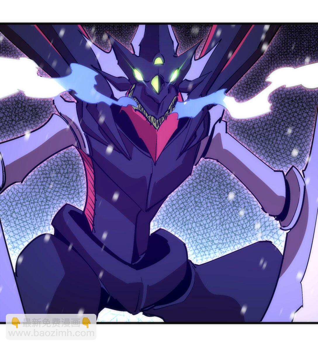 我不是大魔王 - 219 戰蟲對蠕蟲(2/2) - 2