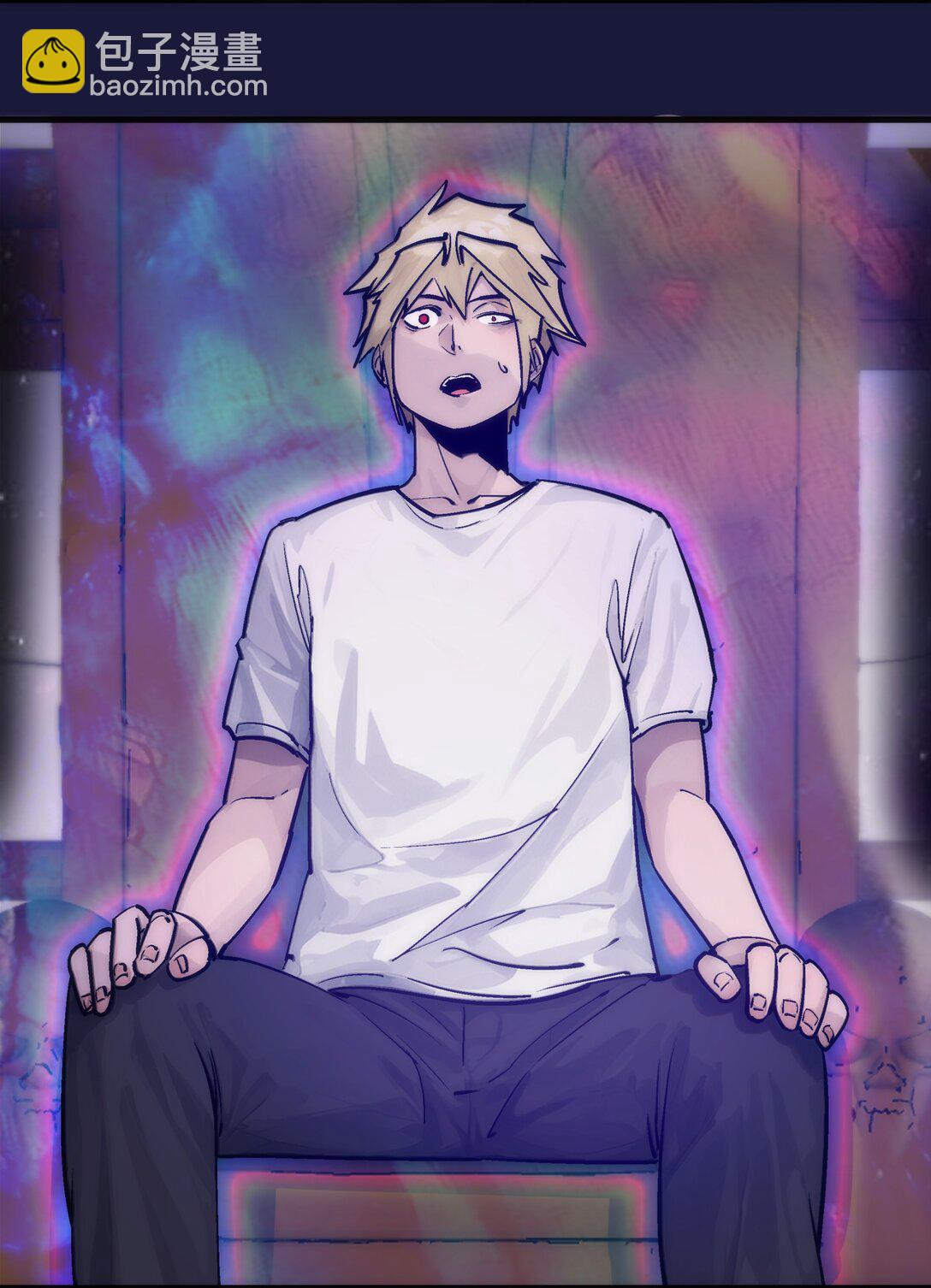 我不是大魔王 - 223 使命(1/2) - 5