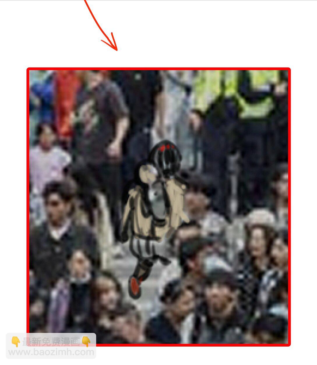 我不是大魔王 - 223 使命(2/2) - 2