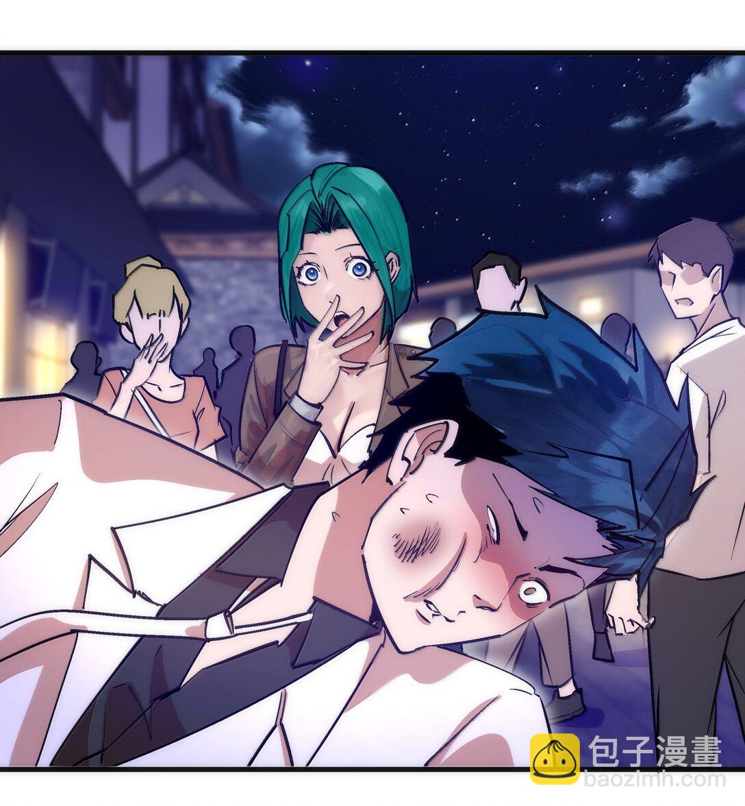 我不是大魔王 - 225 分歧(1/2) - 2