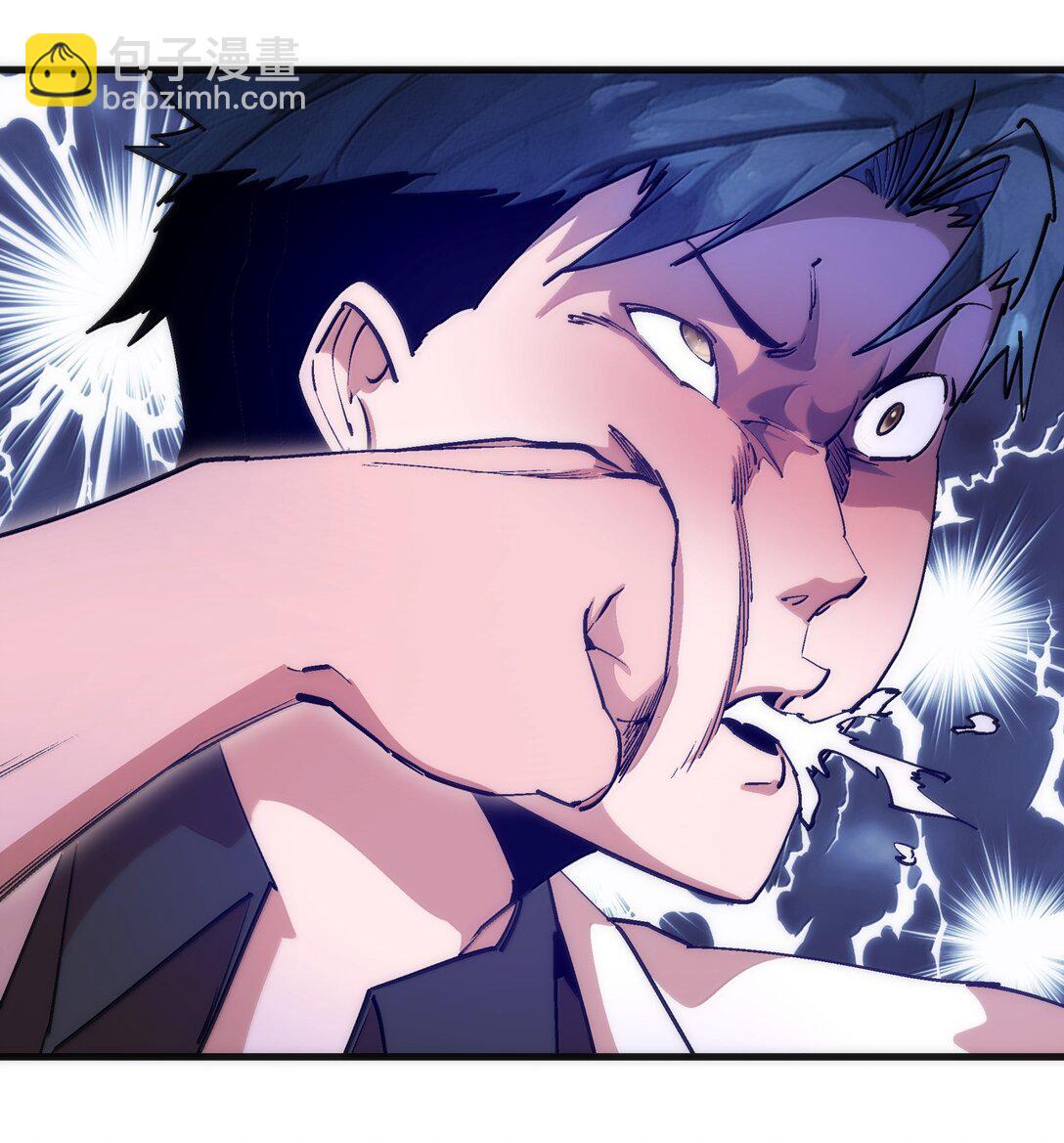 我不是大魔王 - 225 分歧(1/2) - 1