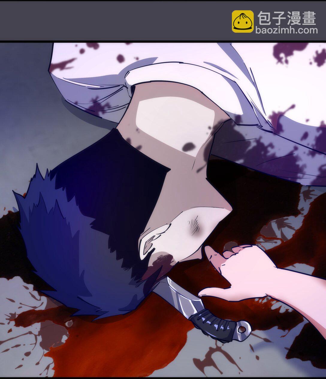 我不是大魔王 - 227 最終話（上）(1/2) - 4