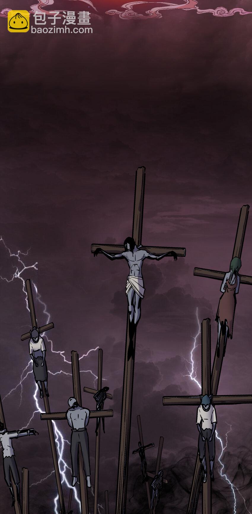 我不是大魔王 - 003 我的下屬？(1/2) - 7