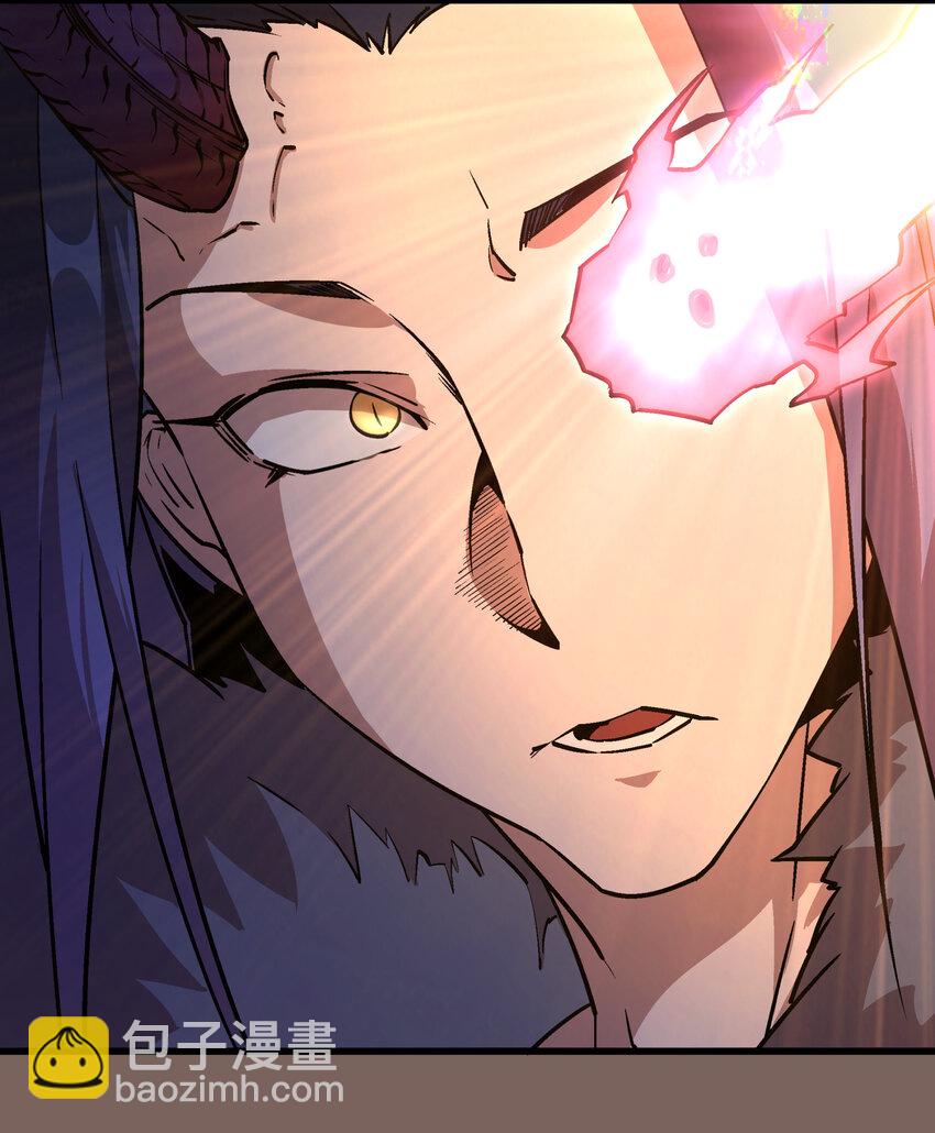 我不是大魔王 - 003 我的下屬？(1/2) - 2