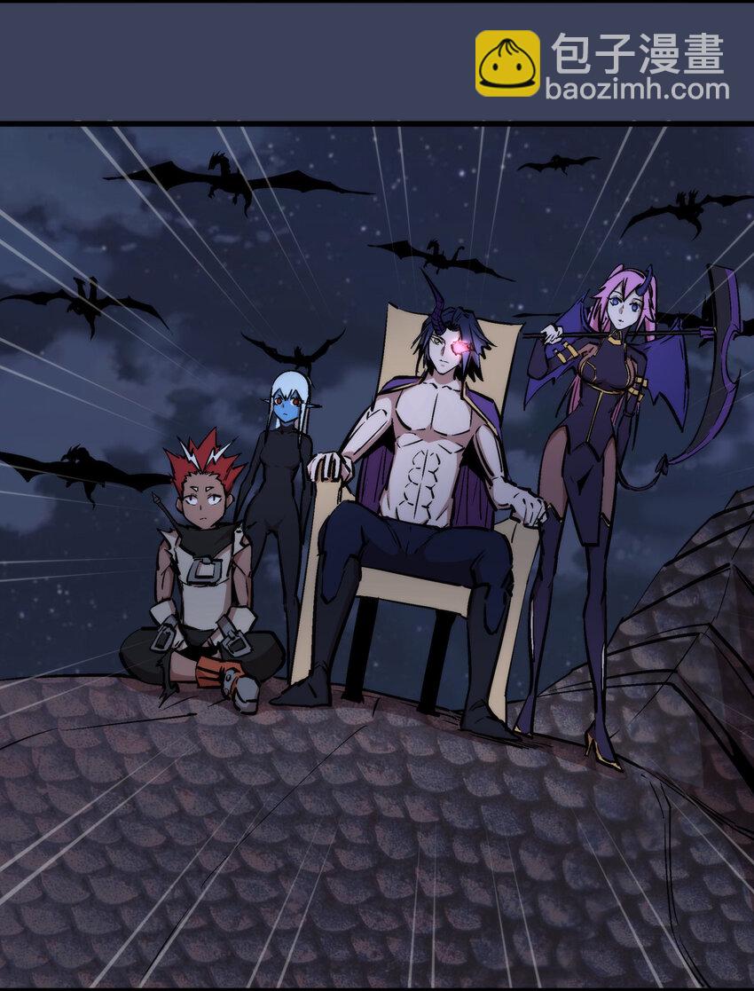 我不是大魔王 - 033 心戰(1/2) - 4