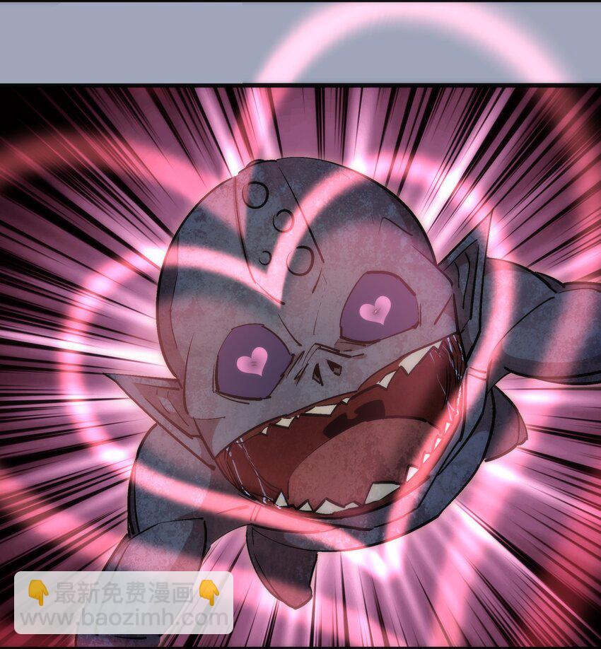 我不是大魔王 - 037 行刺(1/2) - 6