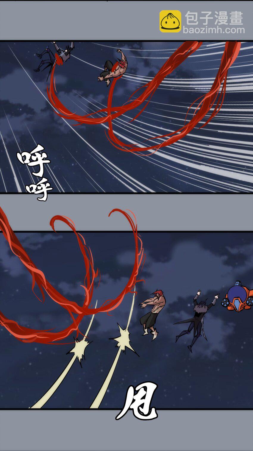 我不是大魔王 - 053 真正的考驗(1/2) - 5