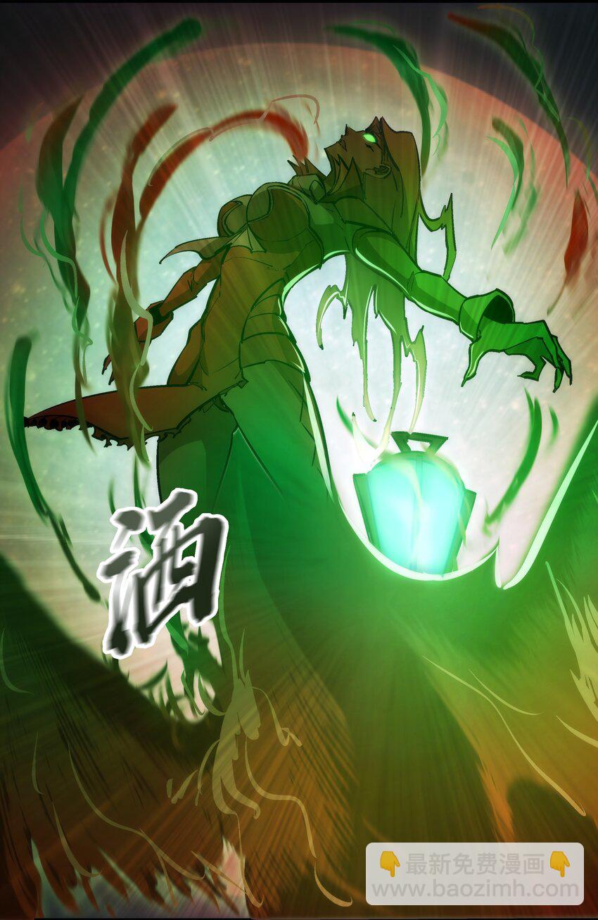 我不是大魔王 - 053 真正的考驗(1/2) - 1