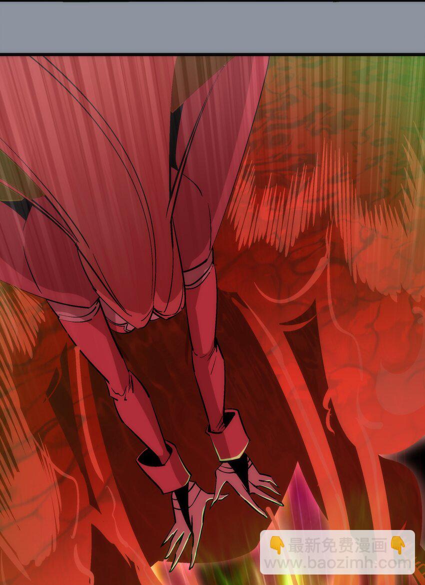 我不是大魔王 - 053 真正的考驗(1/2) - 5