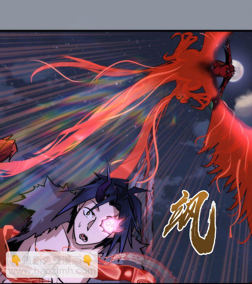 我不是大魔王 - 053 真正的考驗(1/2) - 3