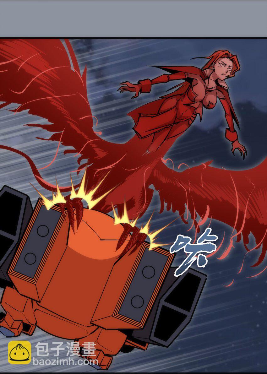 我不是大魔王 - 053 真正的考驗(1/2) - 6