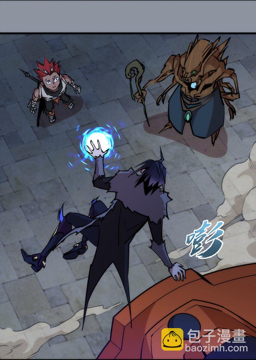 我不是大魔王 - 053 真正的考驗(1/2) - 4