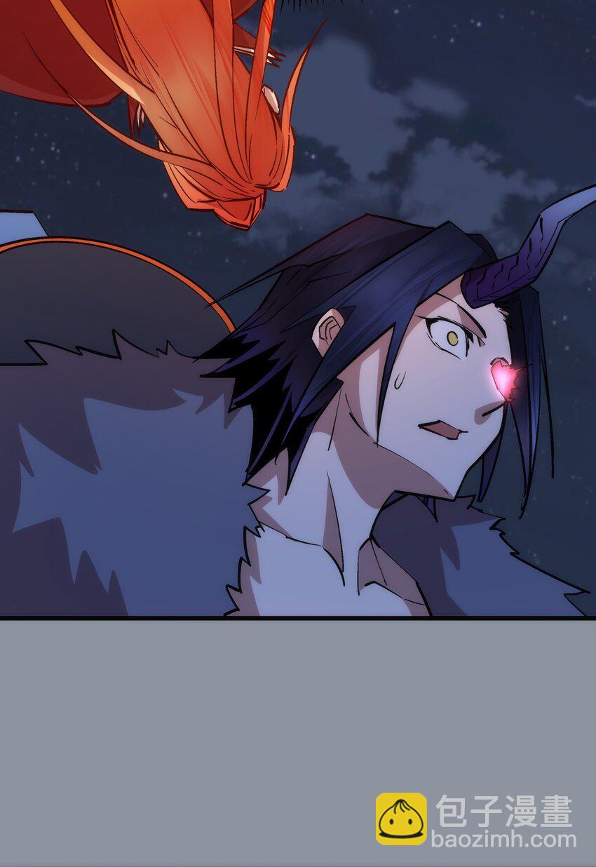 我不是大魔王 - 053 真正的考驗(1/2) - 7