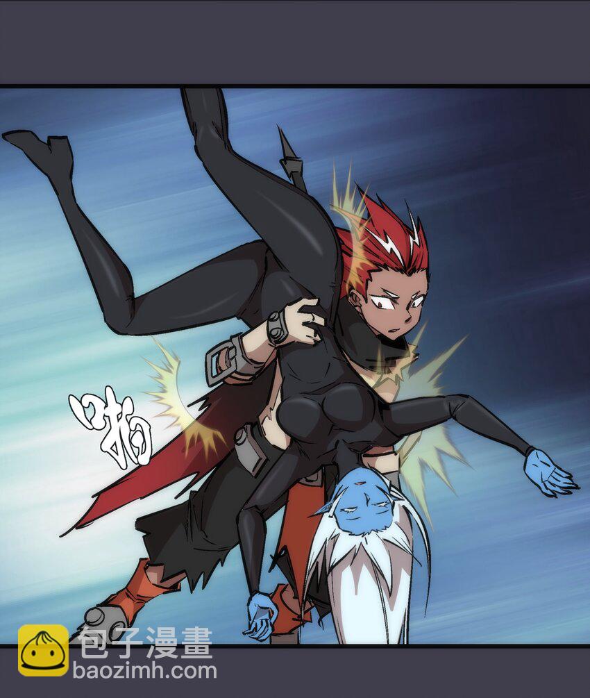 我不是大魔王 - 055 覺醒！(1/2) - 6