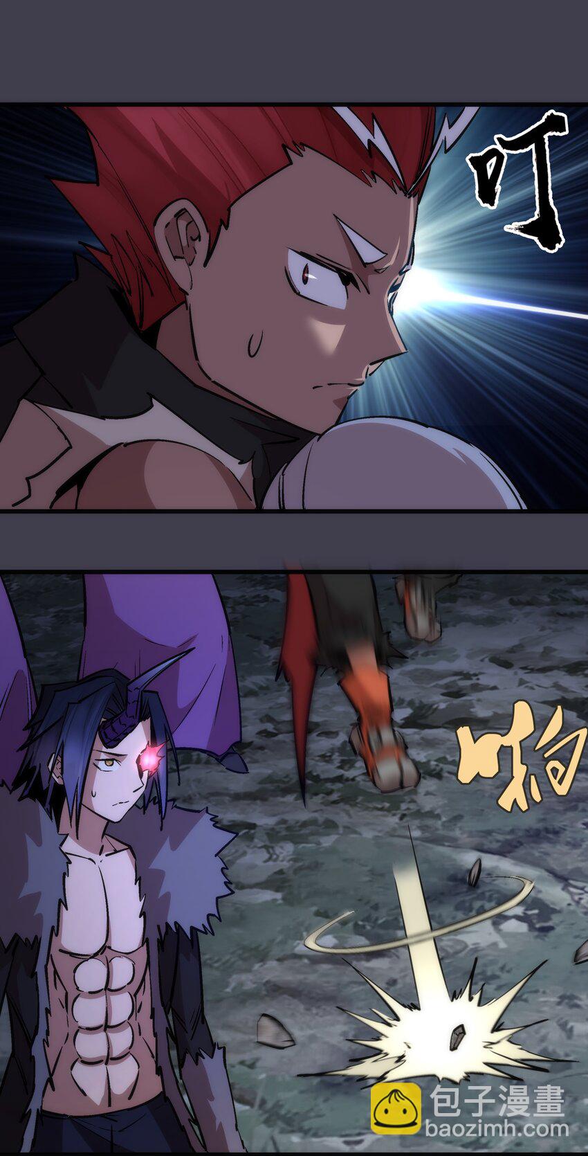 我不是大魔王 - 055 覺醒！(1/2) - 2