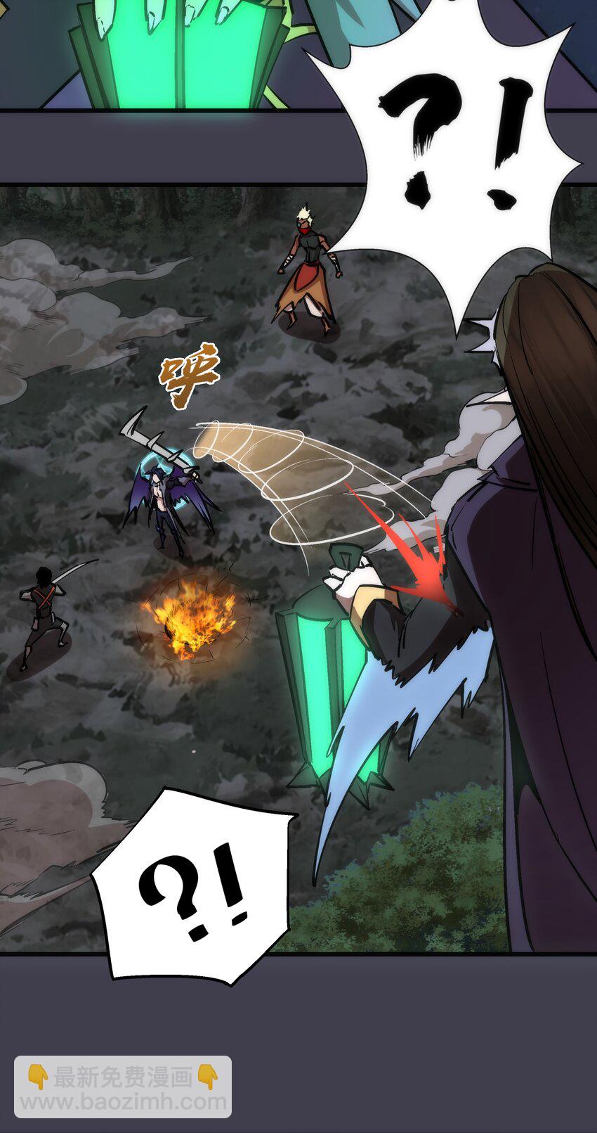 我不是大魔王 - 055 覺醒！(2/2) - 2