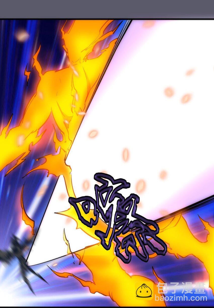 我不是大魔王 - 057 DoubleKill - 5