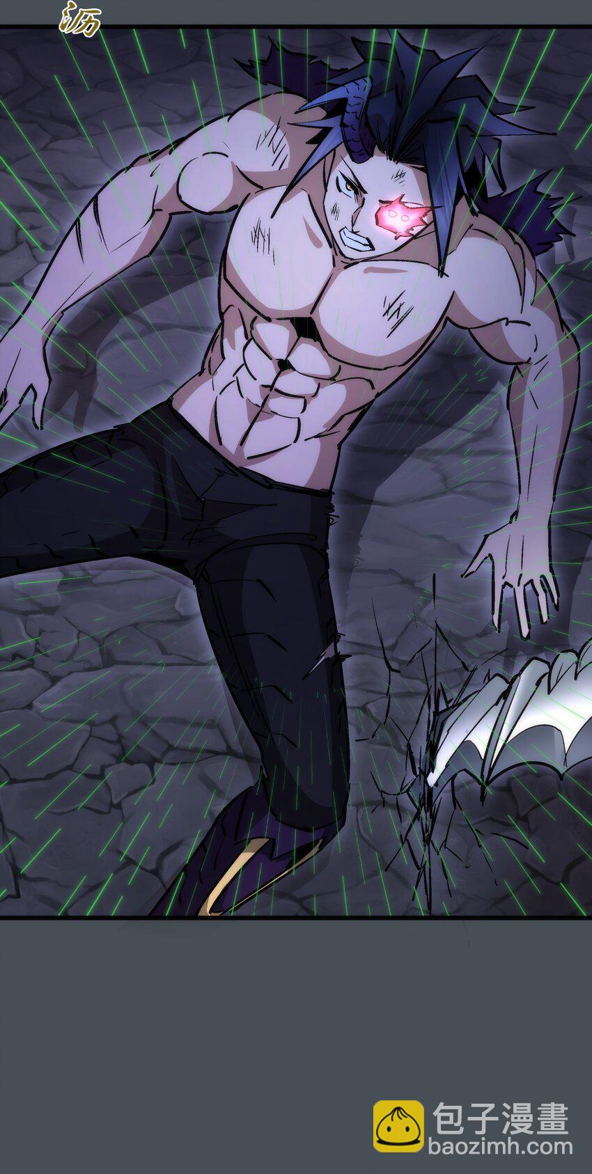 我不是大魔王 - 063 碰壁(2/2) - 3