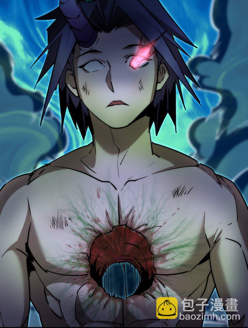 我不是大魔王 - 065 君臨戰場(1/2) - 8