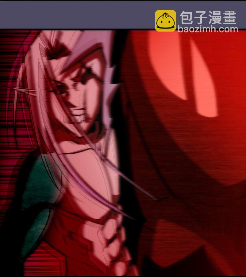 我不是大魔王 - 065 君臨戰場(2/2) - 2