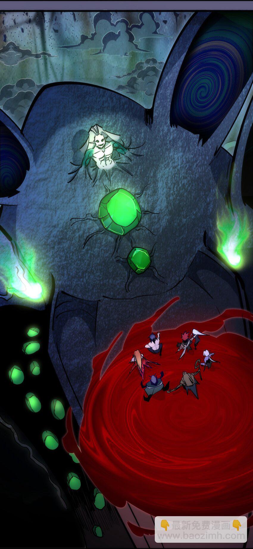 我不是大魔王 - 069 聚魂古神(2/2) - 1