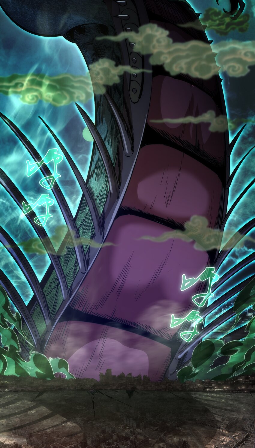 我不是大魔王 - 069 聚魂古神(2/2) - 3