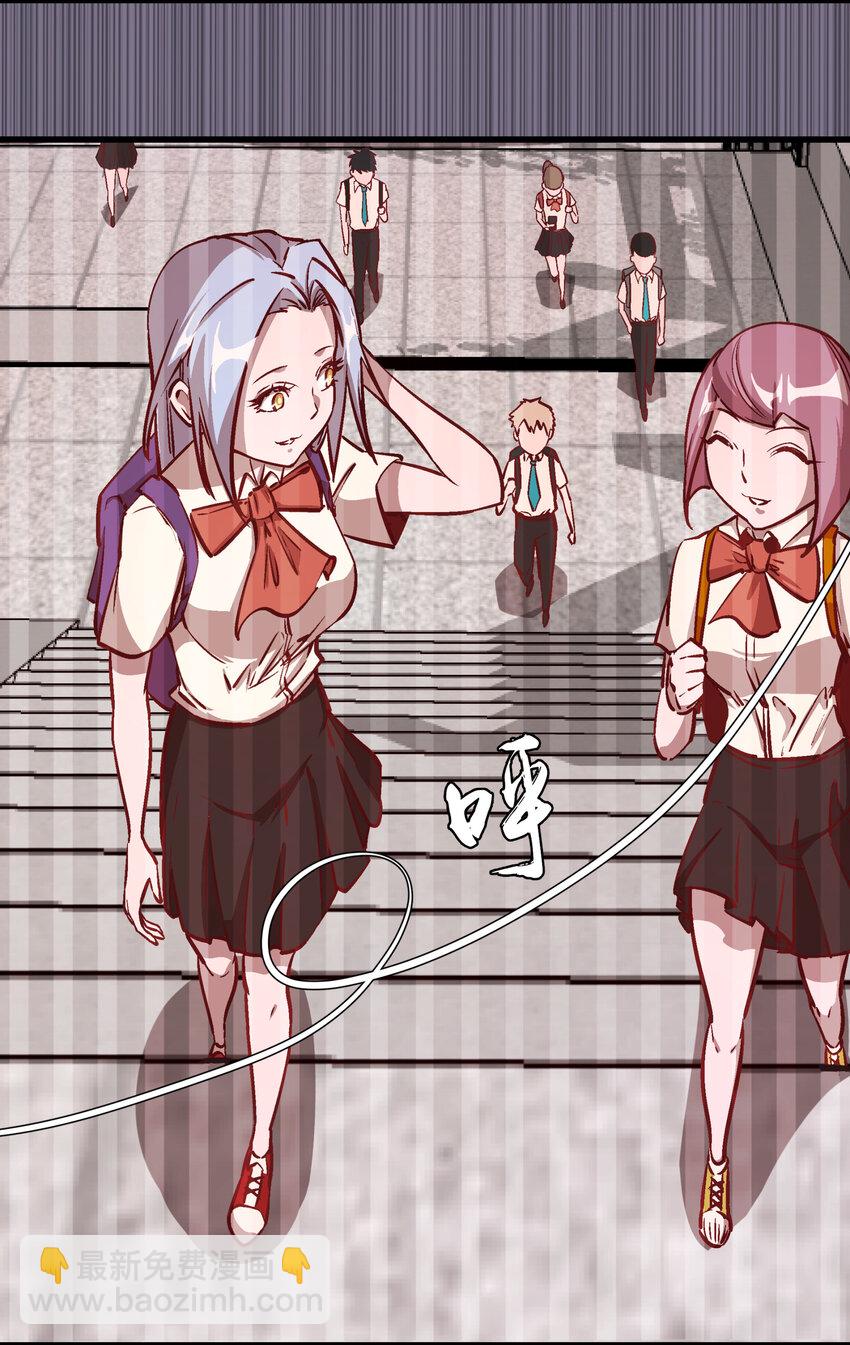 我不是大魔王 - 007 蓄勢待發(1/2) - 3