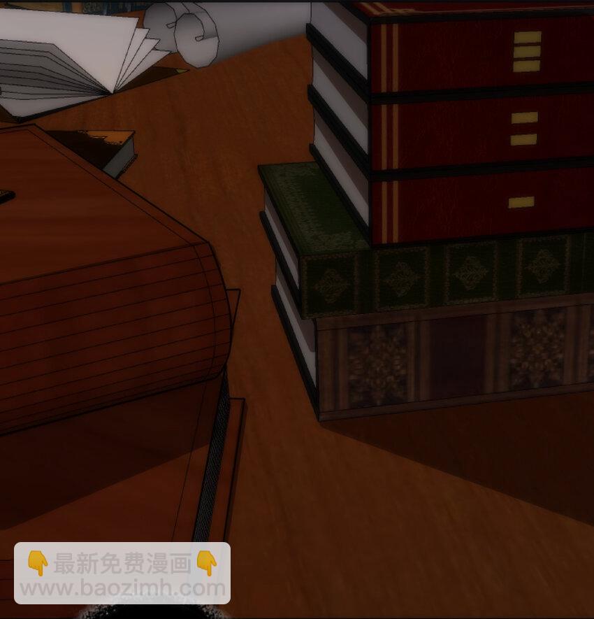 我不是大魔王 - 007 蓄勢待發(2/2) - 4