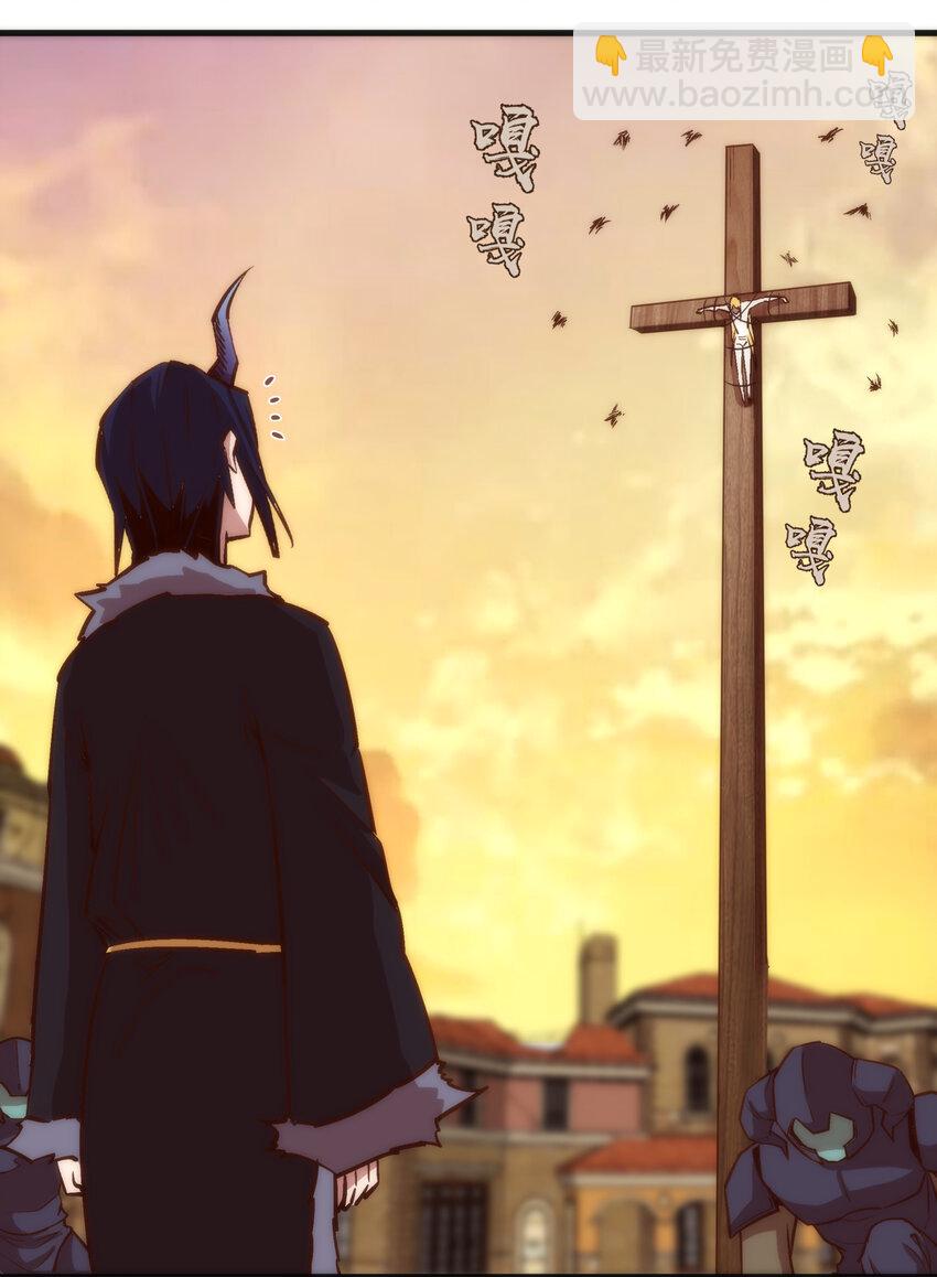 我不是大魔王 - 007 蓄勢待發(2/2) - 2