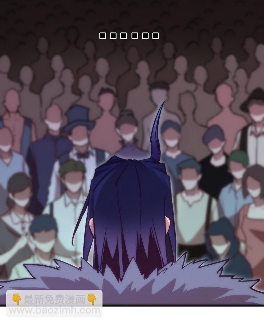 我不是大魔王 - 009 班師回朝(1/2) - 4