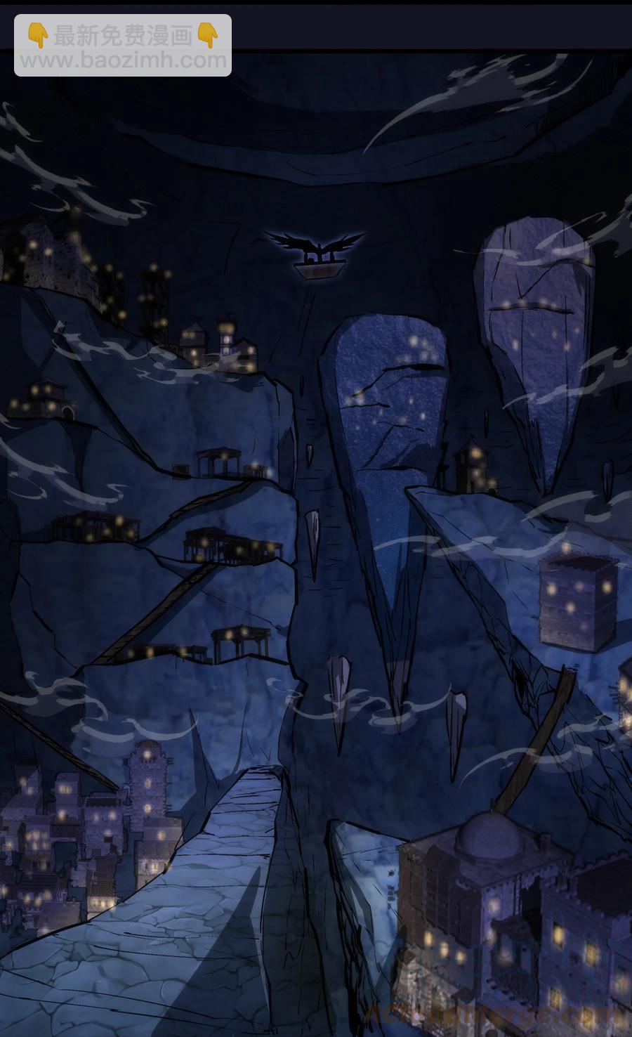 我不是大魔王 - 092 礦洞之戰(1/2) - 1