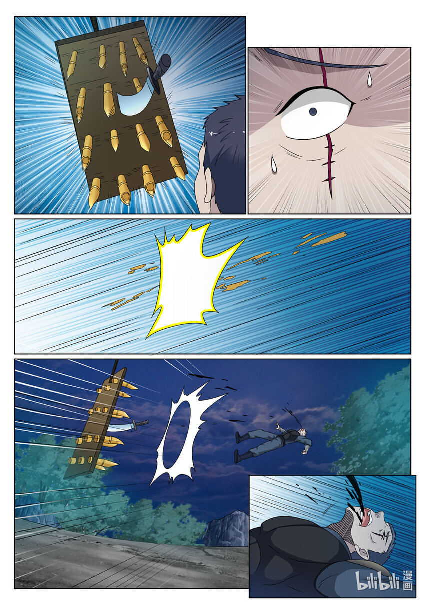 34 第34话-第33话