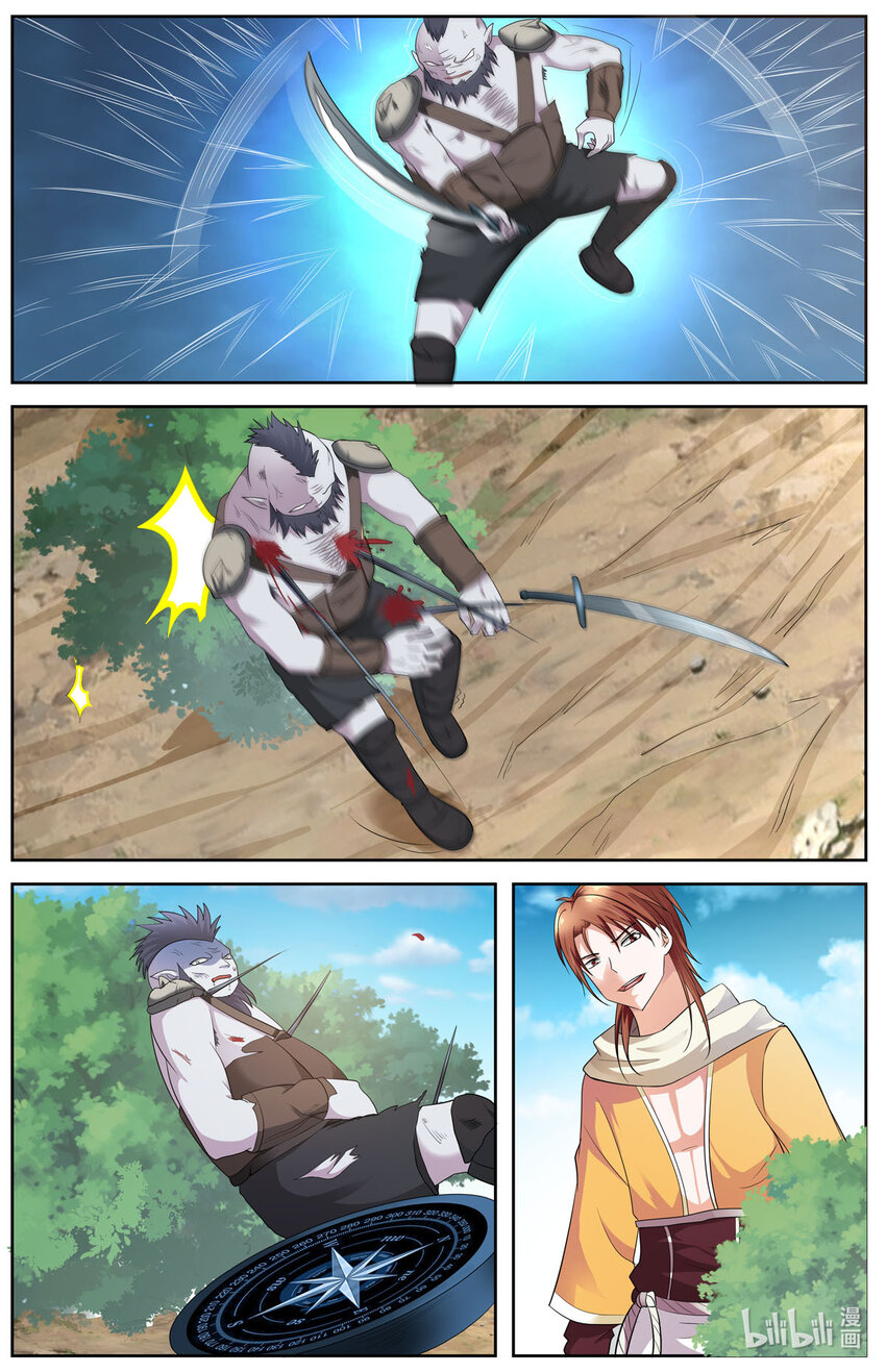 46 第46话-第45话