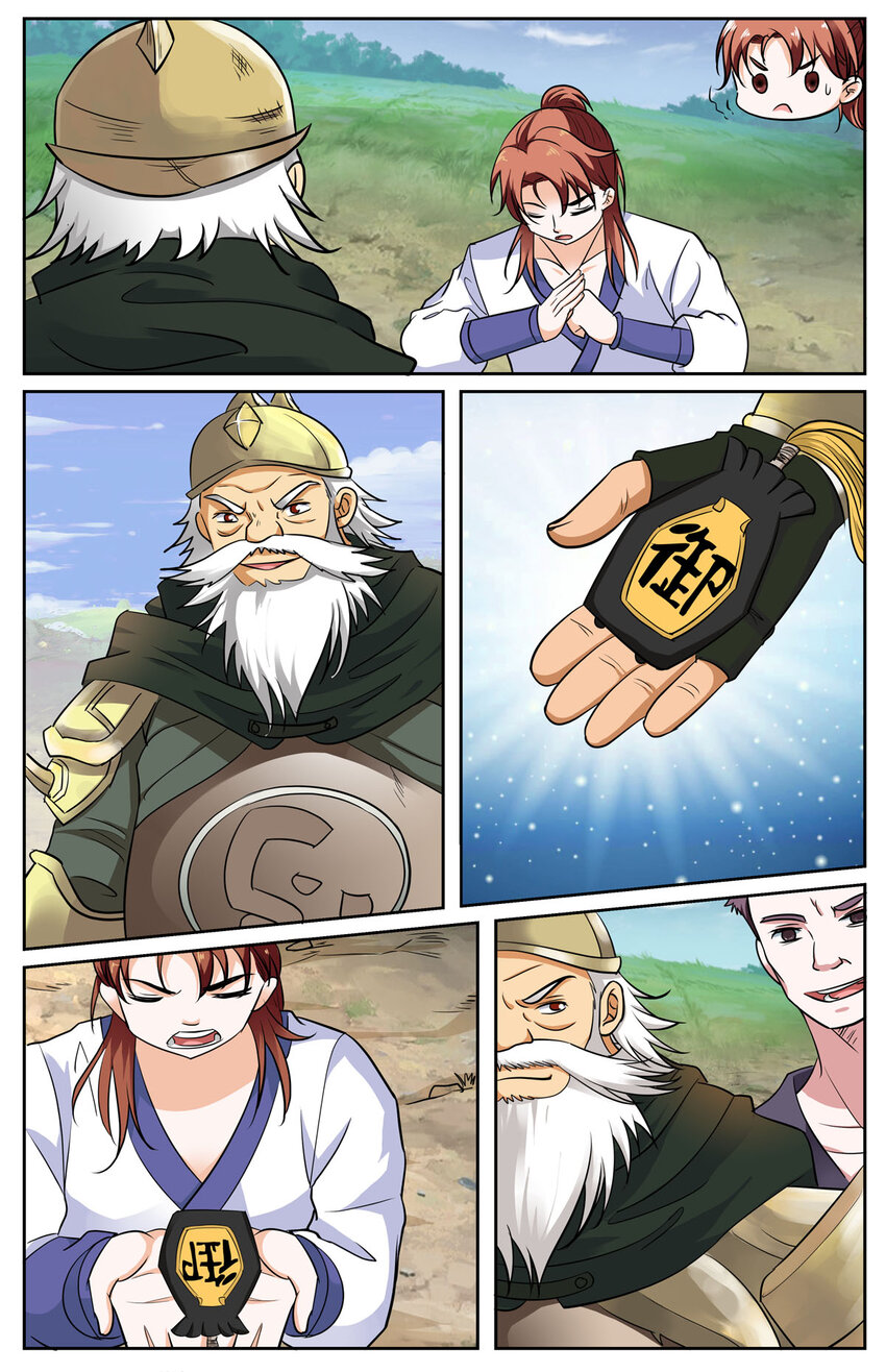 56 第56话-第63话