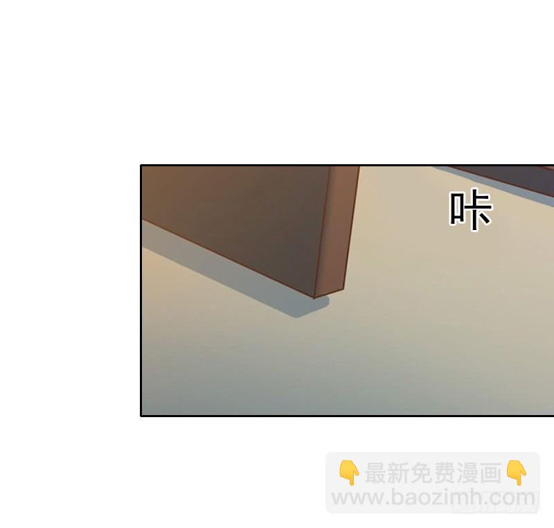 第一百零一夜-第109话