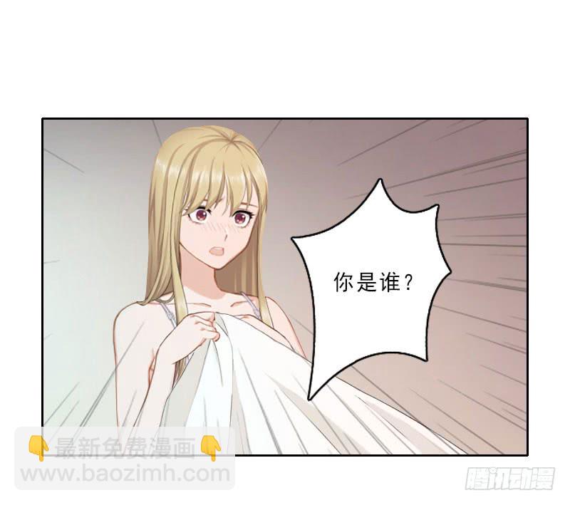 第一百零一夜-第109话