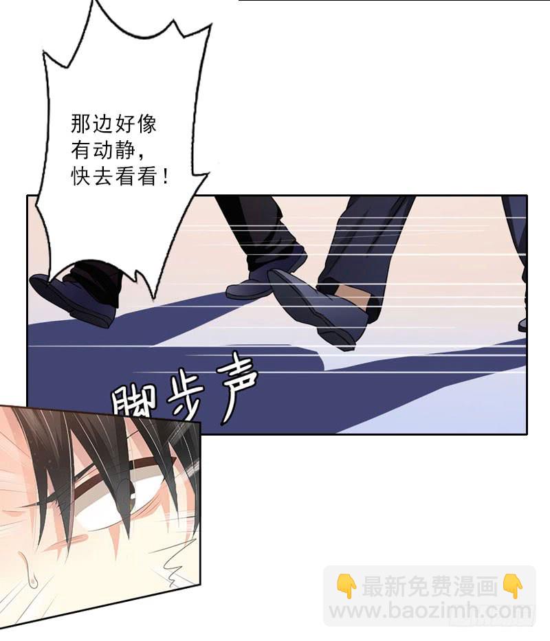 第一百零一夜-第109话