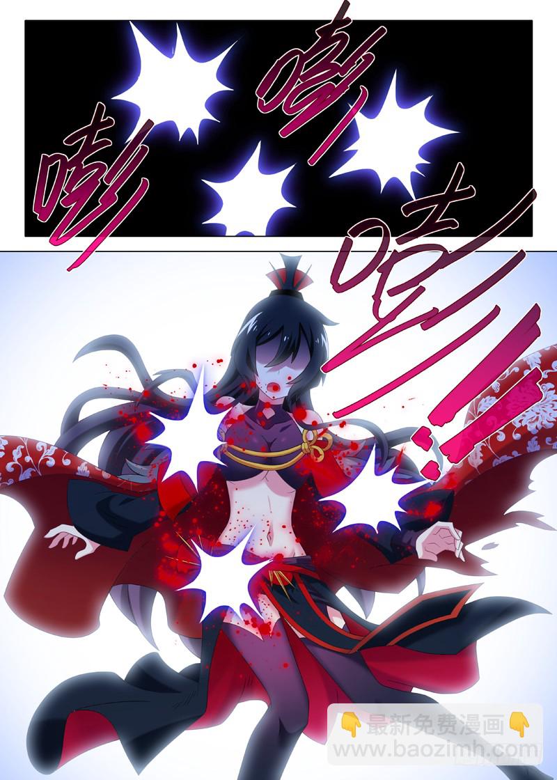 第一百零六夜-第115话