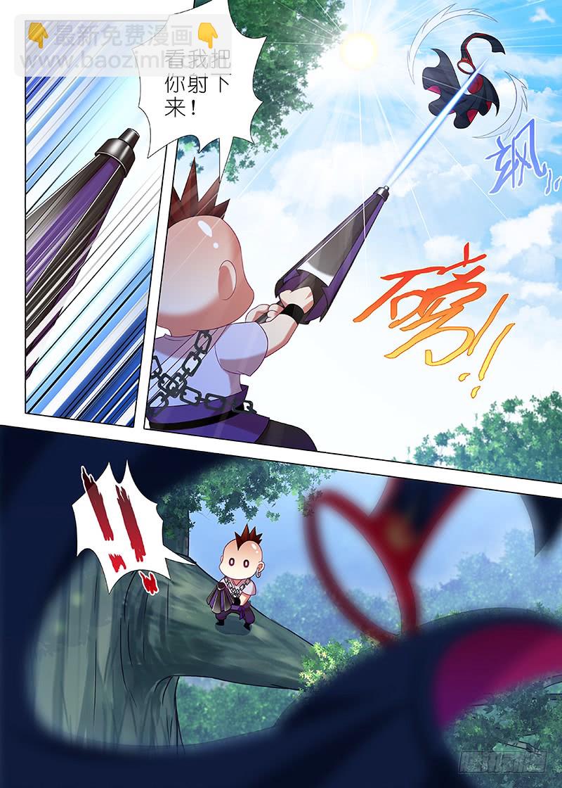 第一百一十夜-第121话