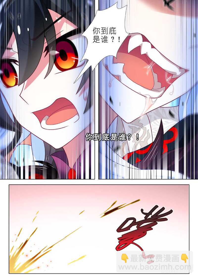 第一百三十七夜-第161话