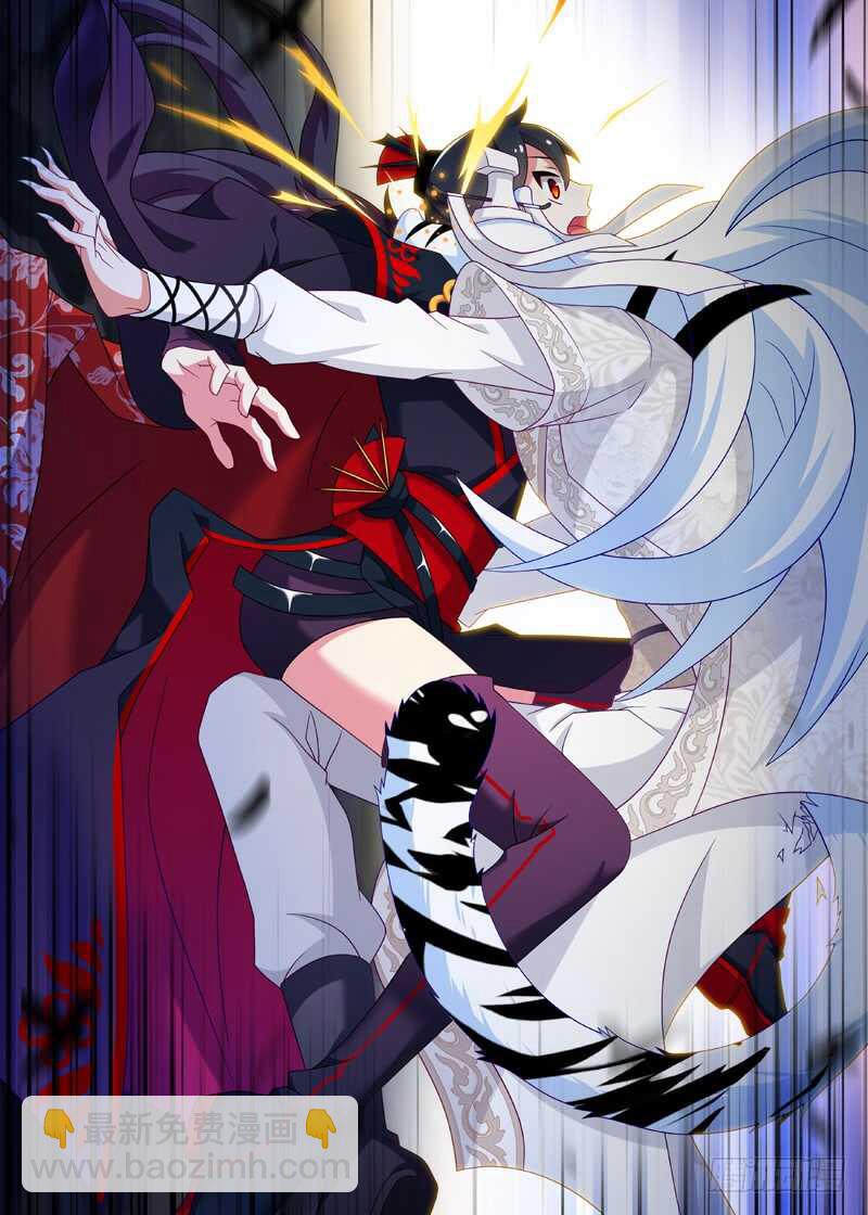 第一百三十七夜-第161话